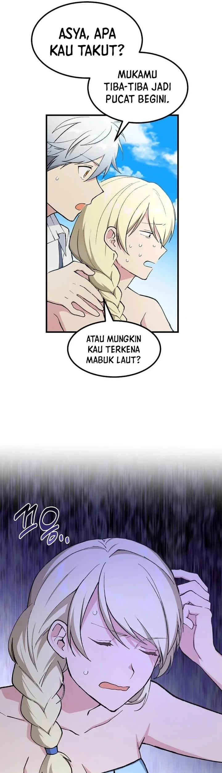 The Sweet Life of a Reincarnation Pro Chapter 86 Gambar 20