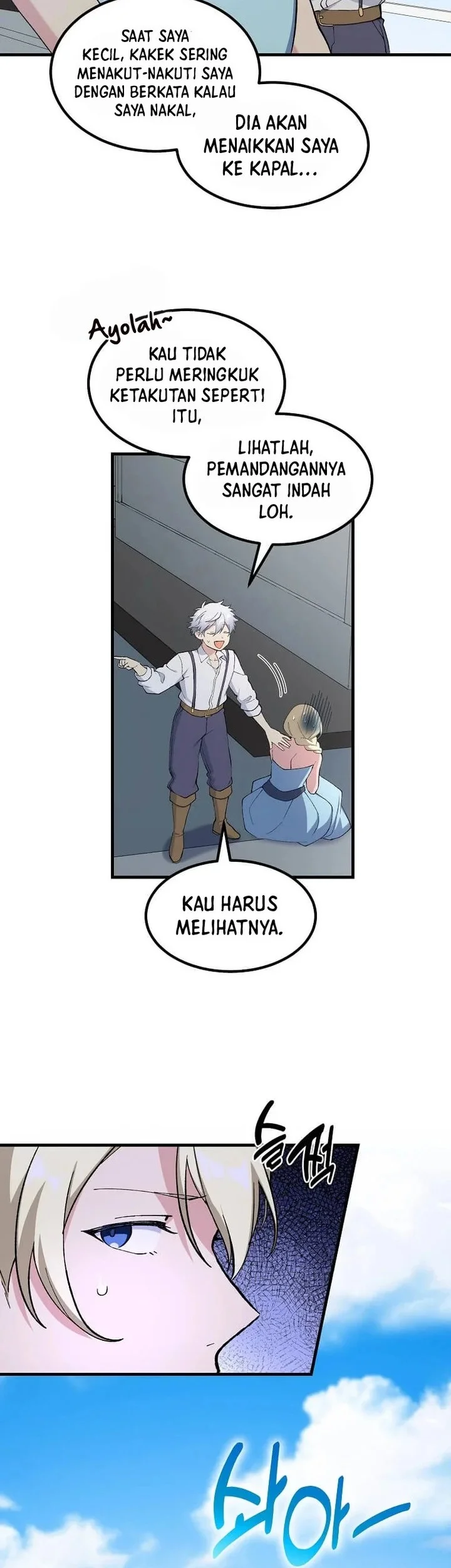 The Sweet Life of a Reincarnation Pro Chapter 86 Gambar 24