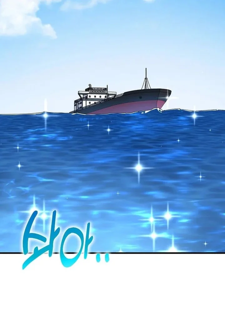 The Sweet Life of a Reincarnation Pro Chapter 86 Gambar 25