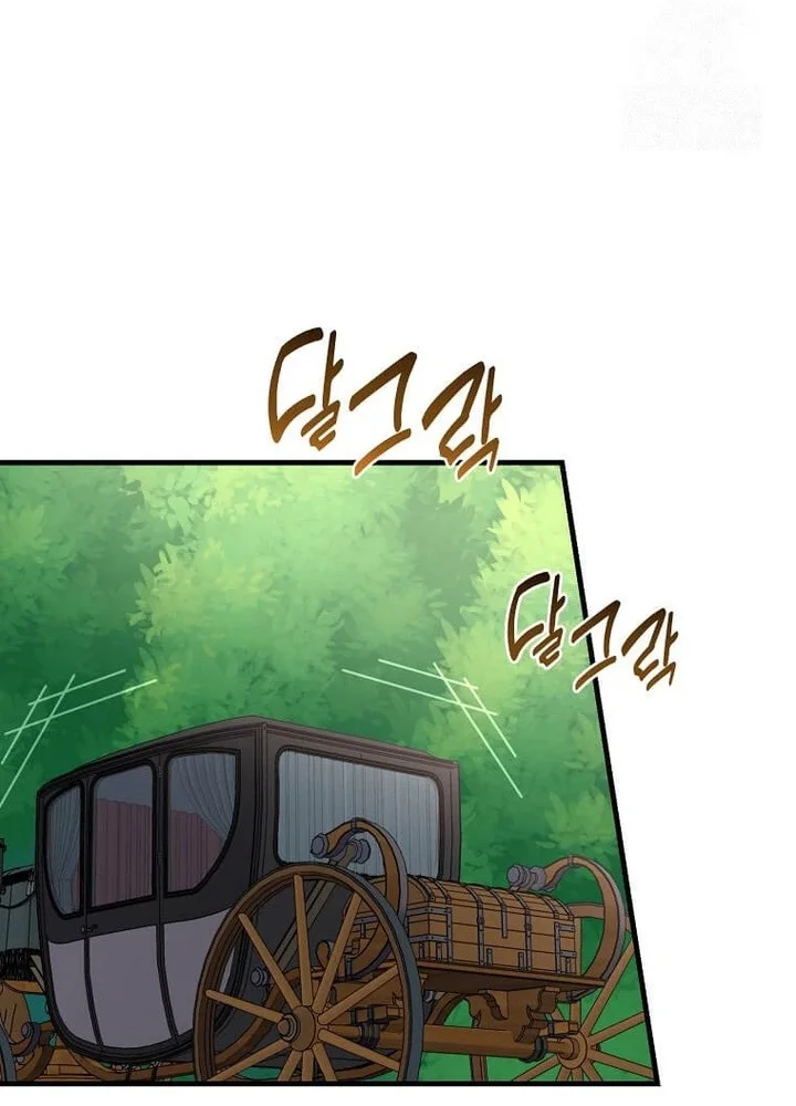 The Sweet Life of a Reincarnation Pro Chapter 88 Gambar 12