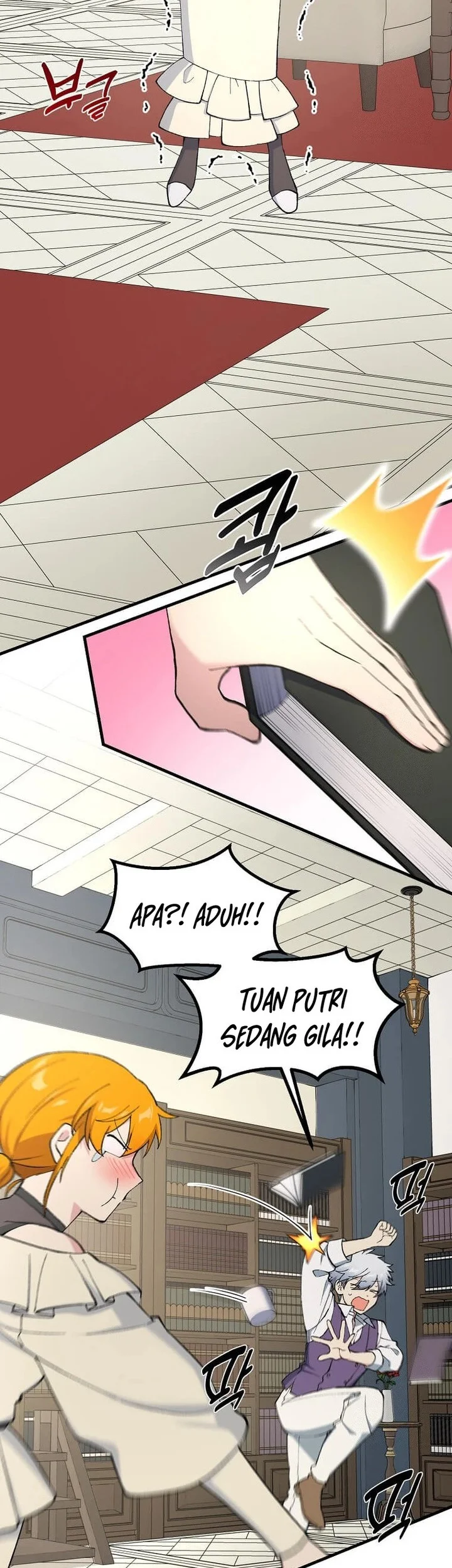 The Sweet Life of a Reincarnation Pro Chapter 89 Gambar 6