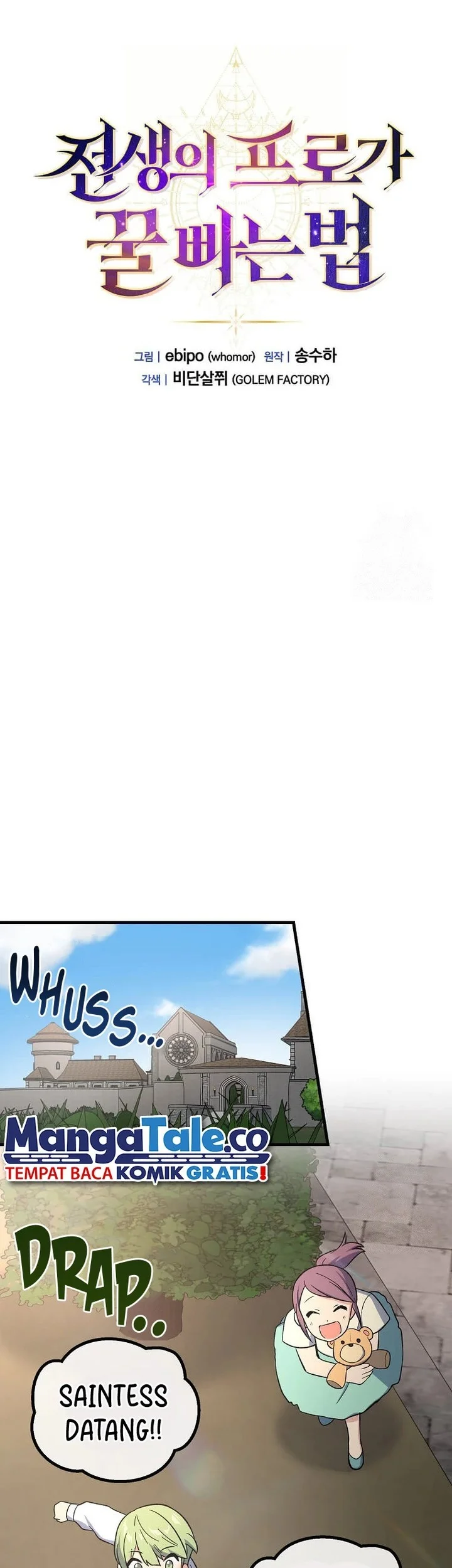 The Sweet Life of a Reincarnation Pro Chapter 89 Gambar 14