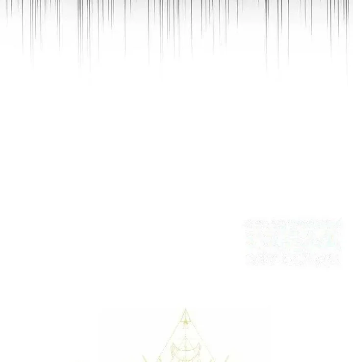 The Sweet Life of a Reincarnation Pro Chapter 80 Gambar 43