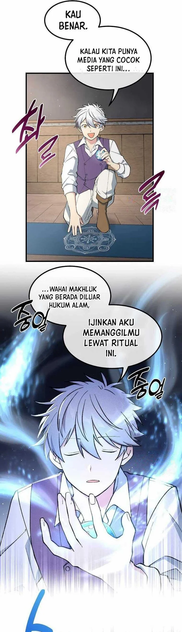 The Sweet Life of a Reincarnation Pro Chapter 81 Gambar 42