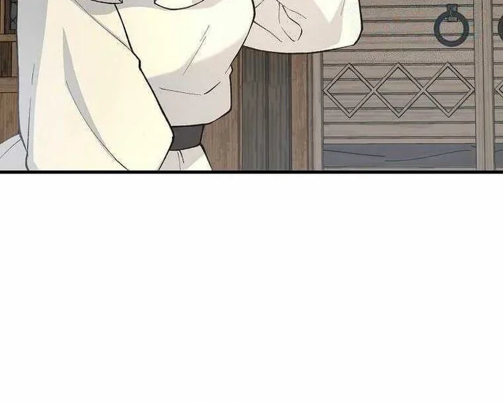 The Sweet Life of a Reincarnation Pro Chapter 81 Gambar 3