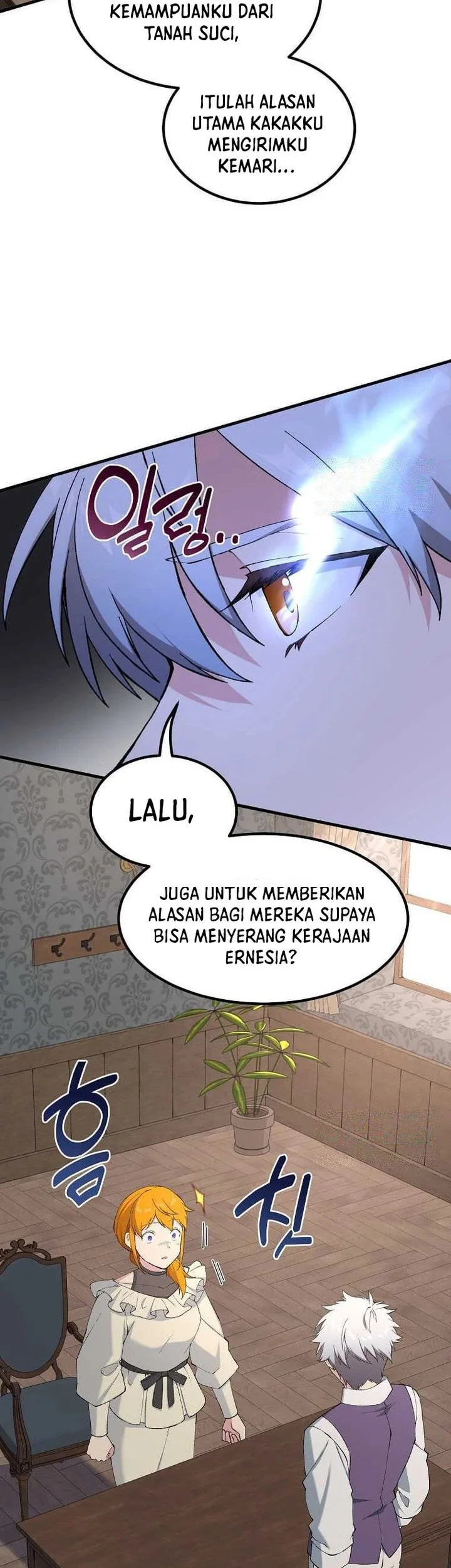 The Sweet Life of a Reincarnation Pro Chapter 82 Gambar 8