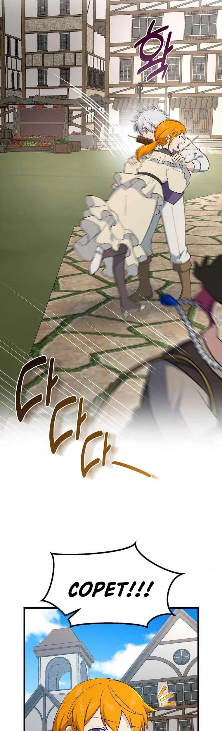 The Sweet Life of a Reincarnation Pro Chapter 83 Gambar 52