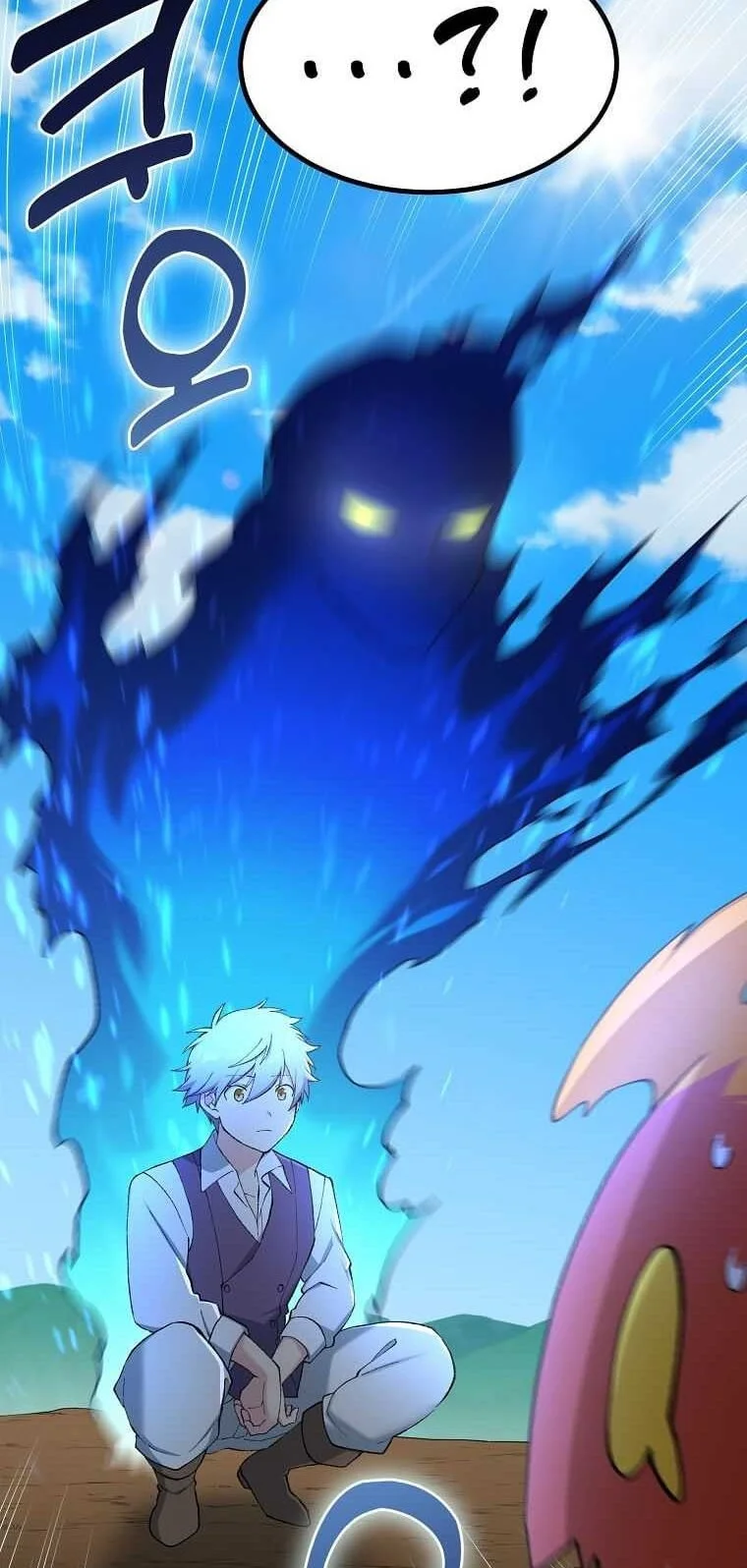 The Sweet Life of a Reincarnation Pro Chapter 83 Gambar 3