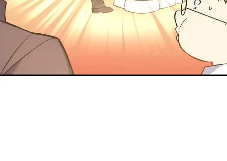 The Sweet Life of a Reincarnation Pro Chapter 95 Gambar 39