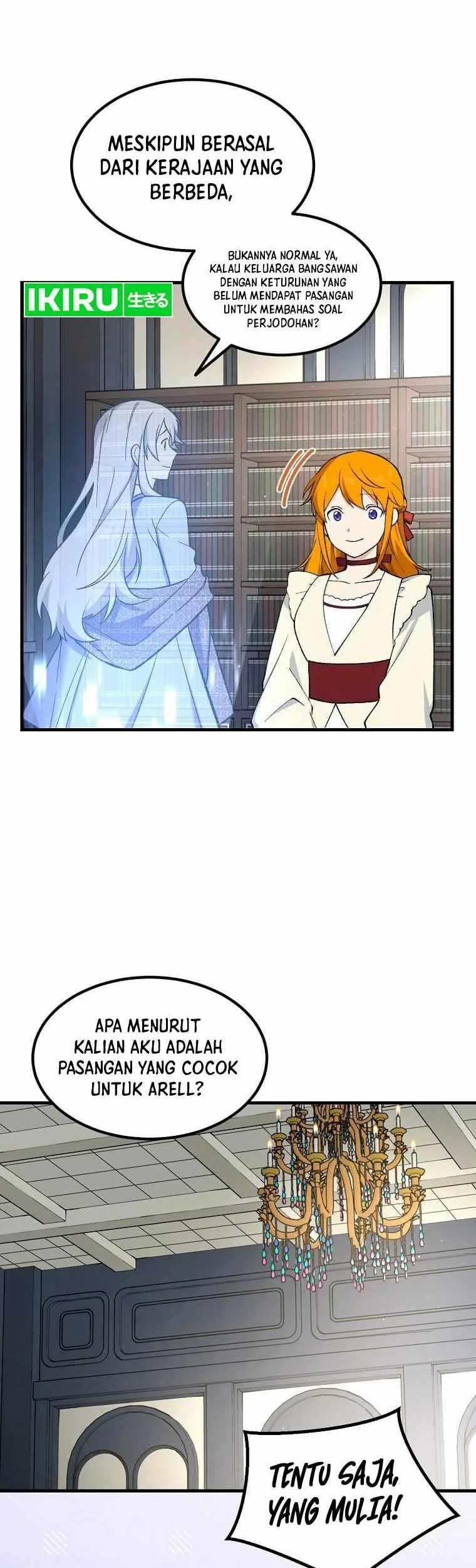 The Sweet Life of a Reincarnation Pro Chapter 96 Gambar 12