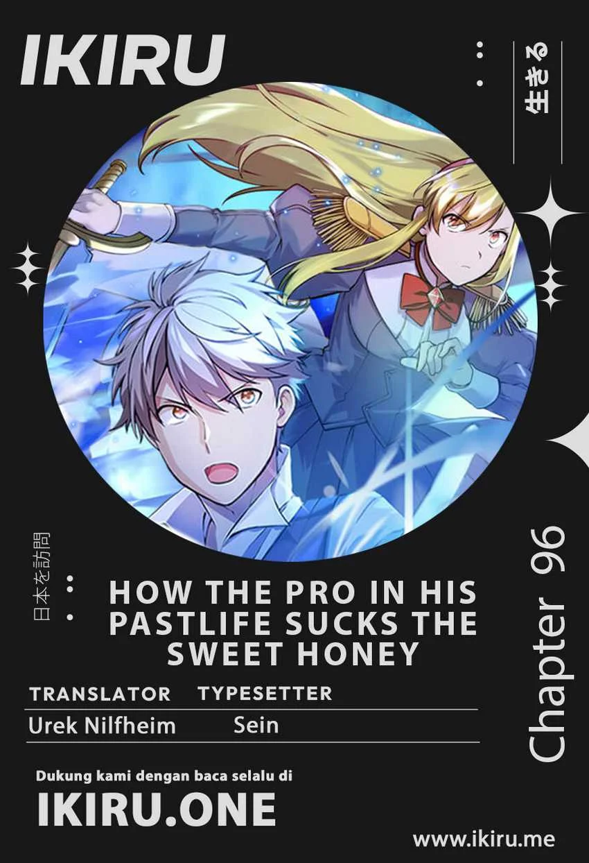 Komik The Sweet Life of a Reincarnation Pro Chapter 96 gambar nomor 1