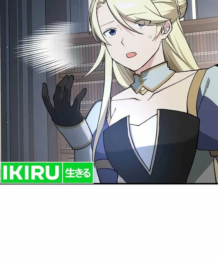 The Sweet Life of a Reincarnation Pro Chapter 96 Gambar 8