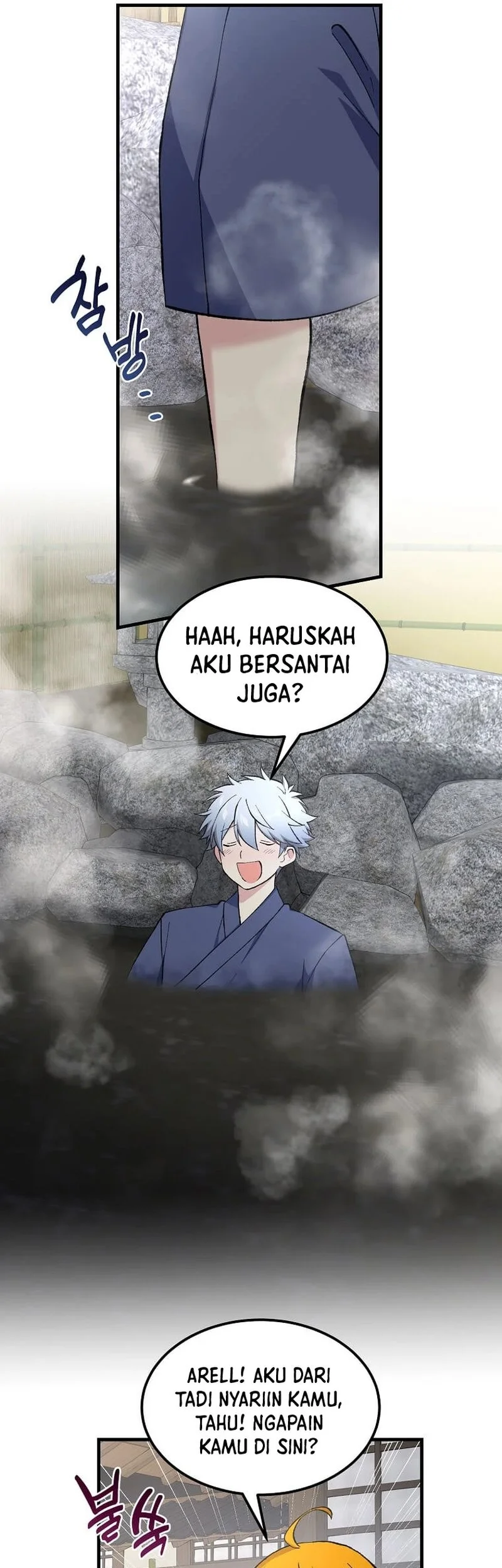 The Sweet Life of a Reincarnation Pro Chapter 97 Gambar 45