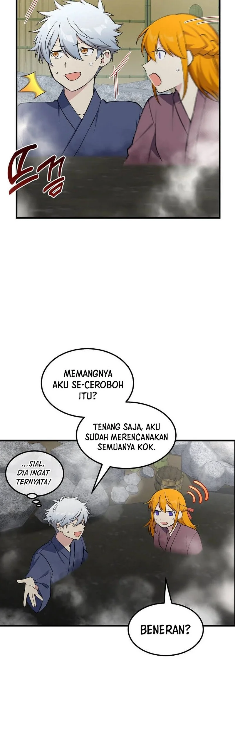 The Sweet Life of a Reincarnation Pro Chapter 97 Gambar 49