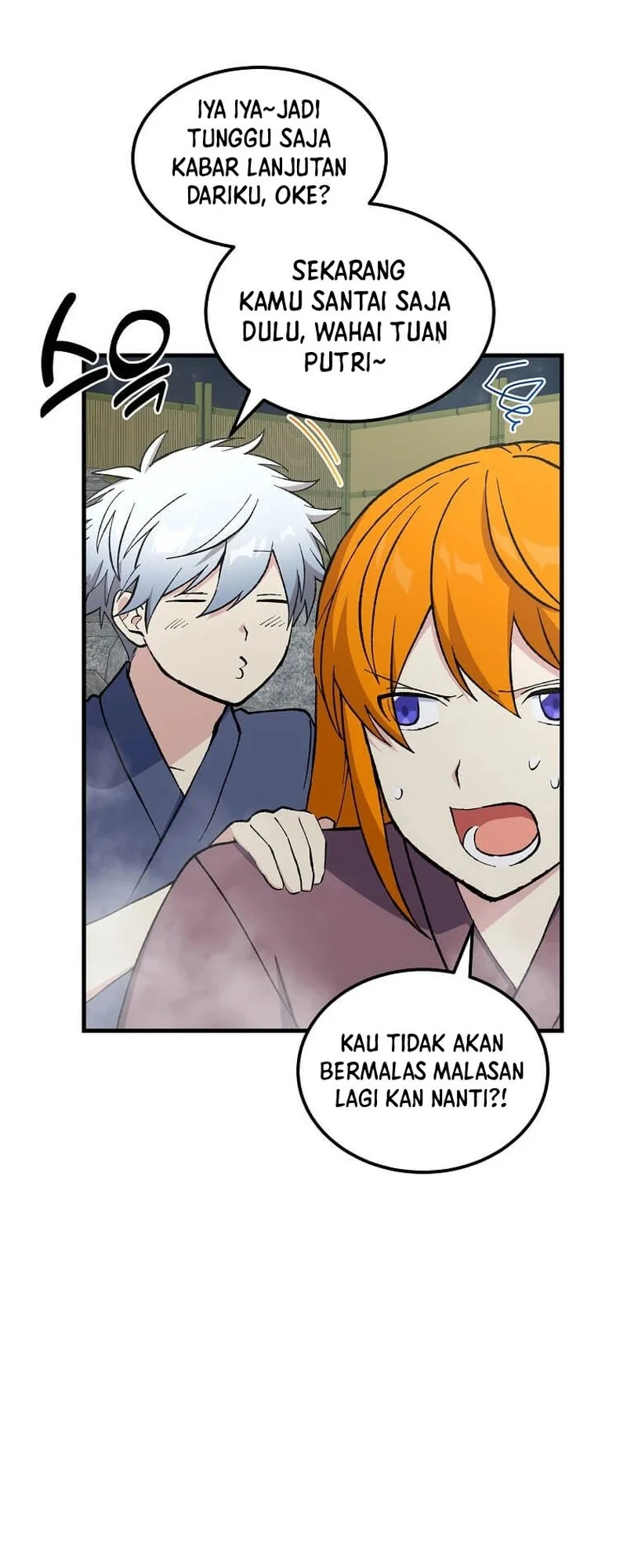 The Sweet Life of a Reincarnation Pro Chapter 97 Gambar 50