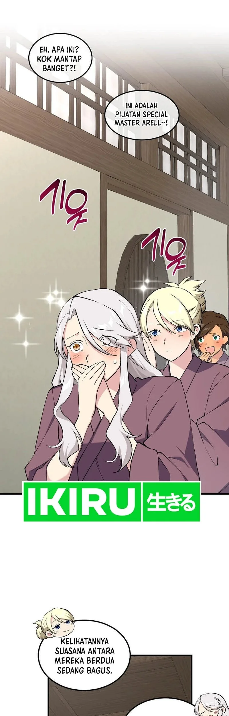 The Sweet Life of a Reincarnation Pro Chapter 97 Gambar 51
