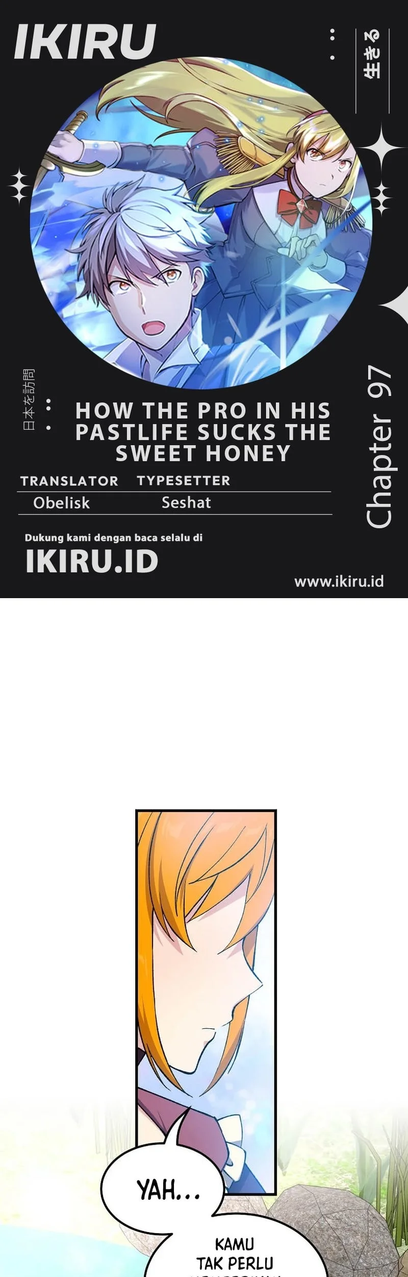 Komik The Sweet Life of a Reincarnation Pro Chapter 97 gambar nomor 1
