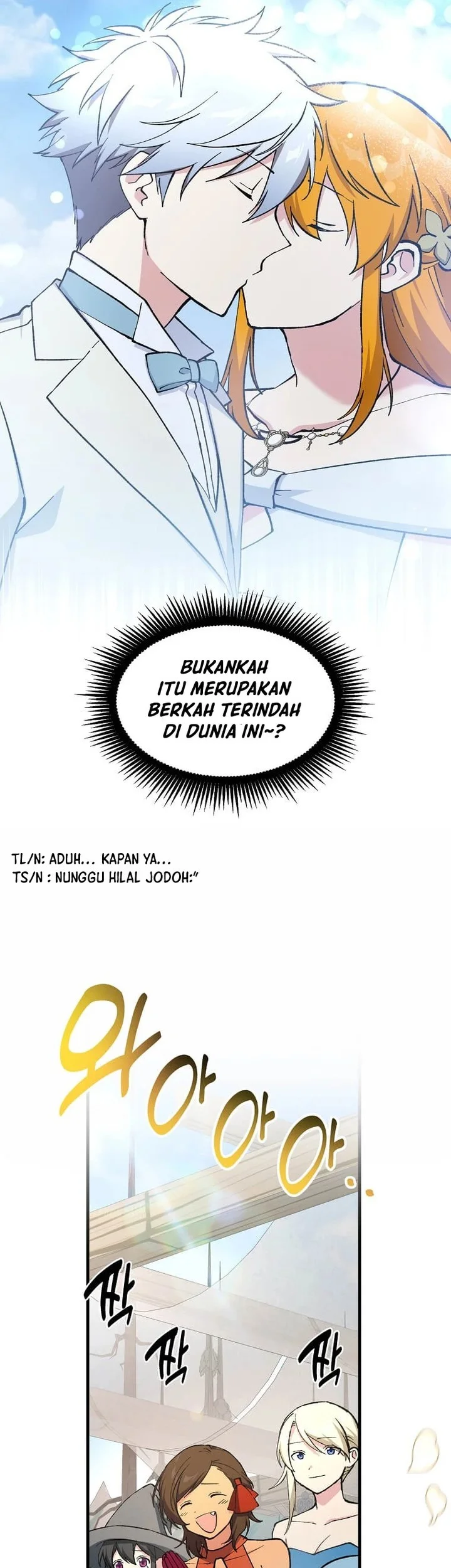 The Sweet Life of a Reincarnation Pro Chapter 98 Gambar 41