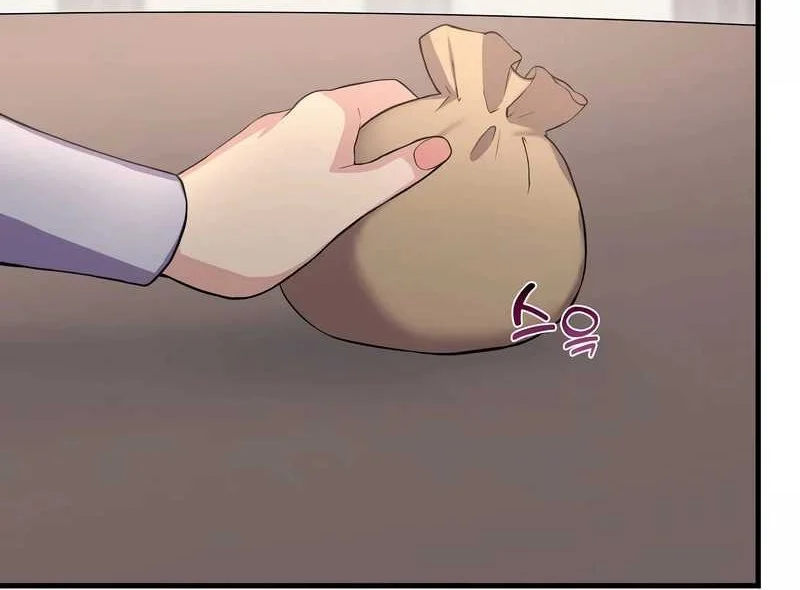 The Sweet Life of a Reincarnation Pro Chapter 9 Gambar 33