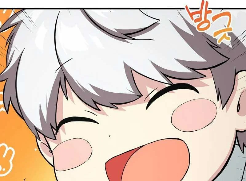 The Sweet Life of a Reincarnation Pro Chapter 9 Gambar 41