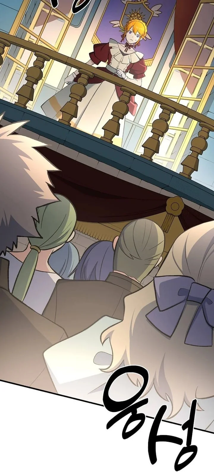 The Sweet Life of a Reincarnation Pro Chapter 90 Gambar 38