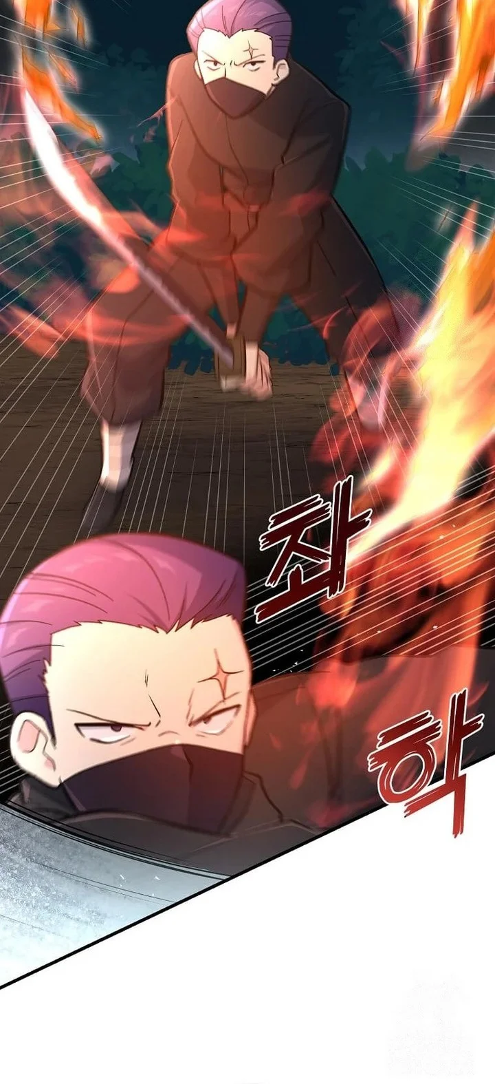 Manhwa The Sweet Life of a Reincarnation Pro Chapter 90 gambar nomor 2