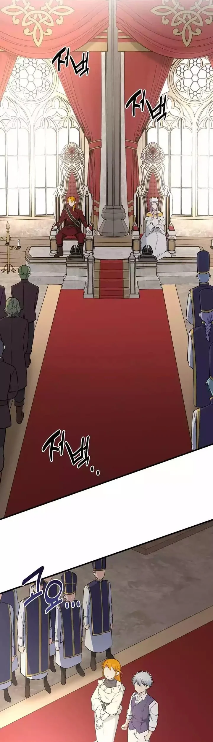 The Sweet Life of a Reincarnation Pro Chapter 91 Gambar 36