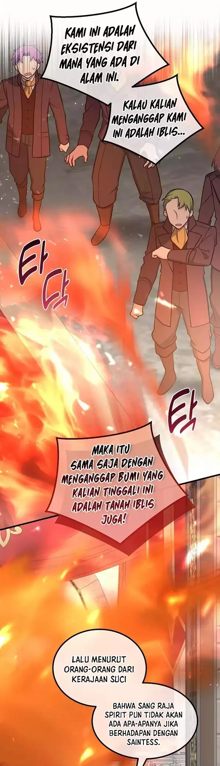 The Sweet Life of a Reincarnation Pro Chapter 92 Gambar 5