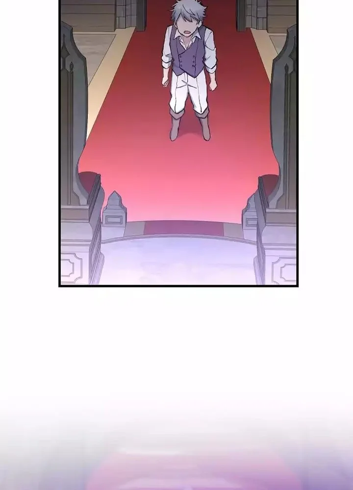 The Sweet Life of a Reincarnation Pro Chapter 92 Gambar 39