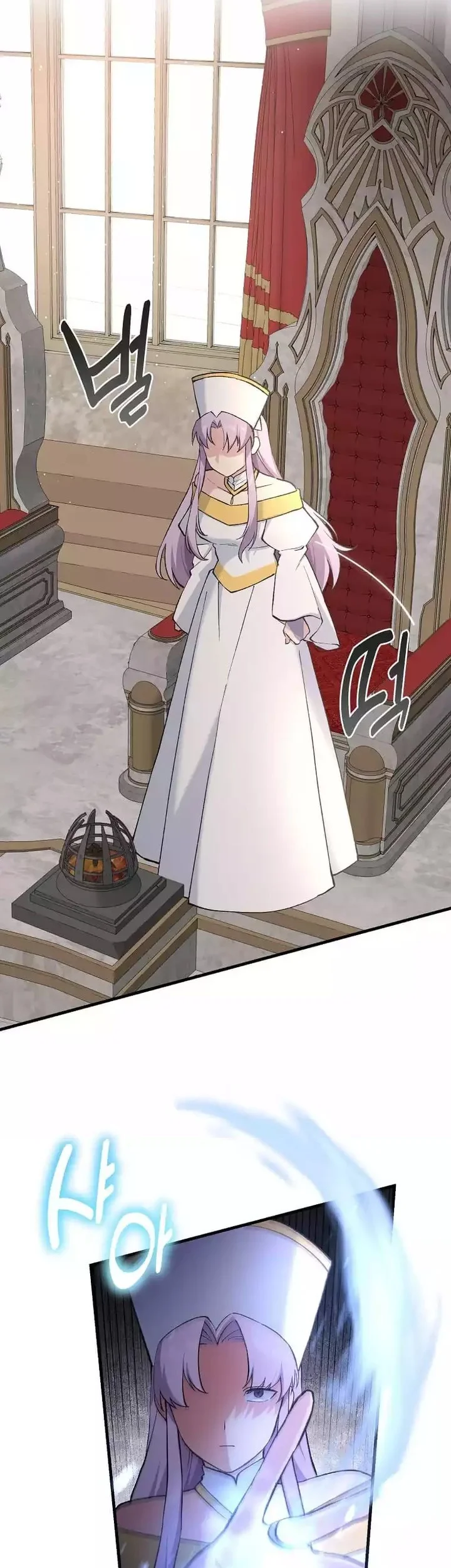 The Sweet Life of a Reincarnation Pro Chapter 92 Gambar 50