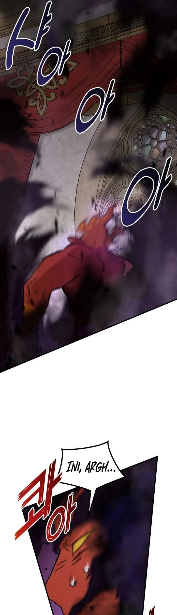 The Sweet Life of a Reincarnation Pro Chapter 93 Gambar 21