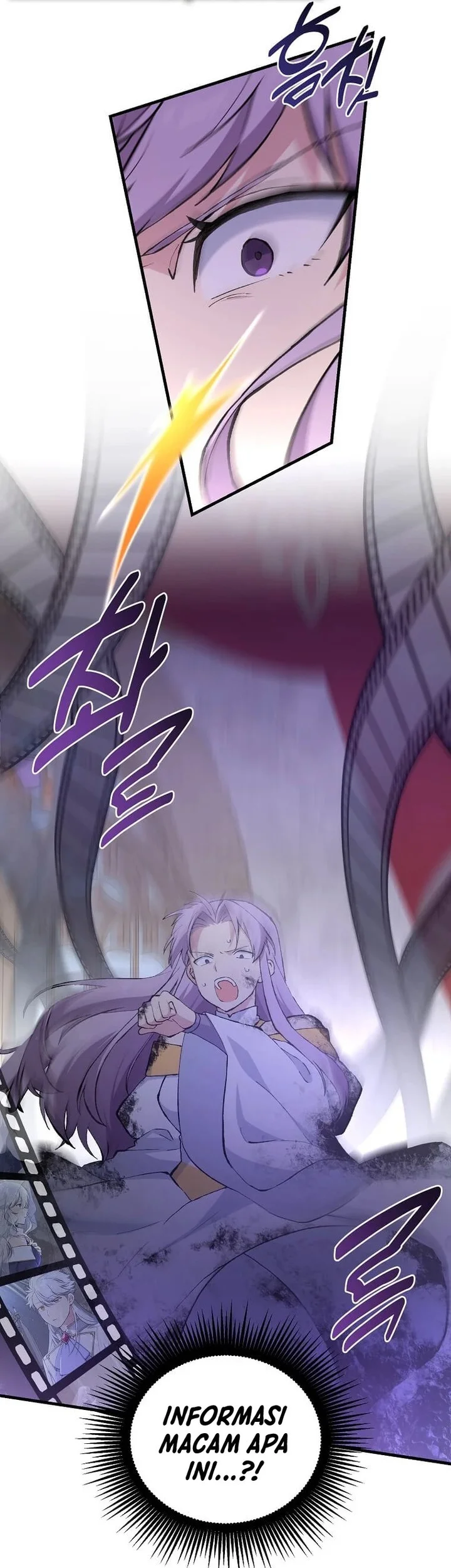 The Sweet Life of a Reincarnation Pro Chapter 93 Gambar 31