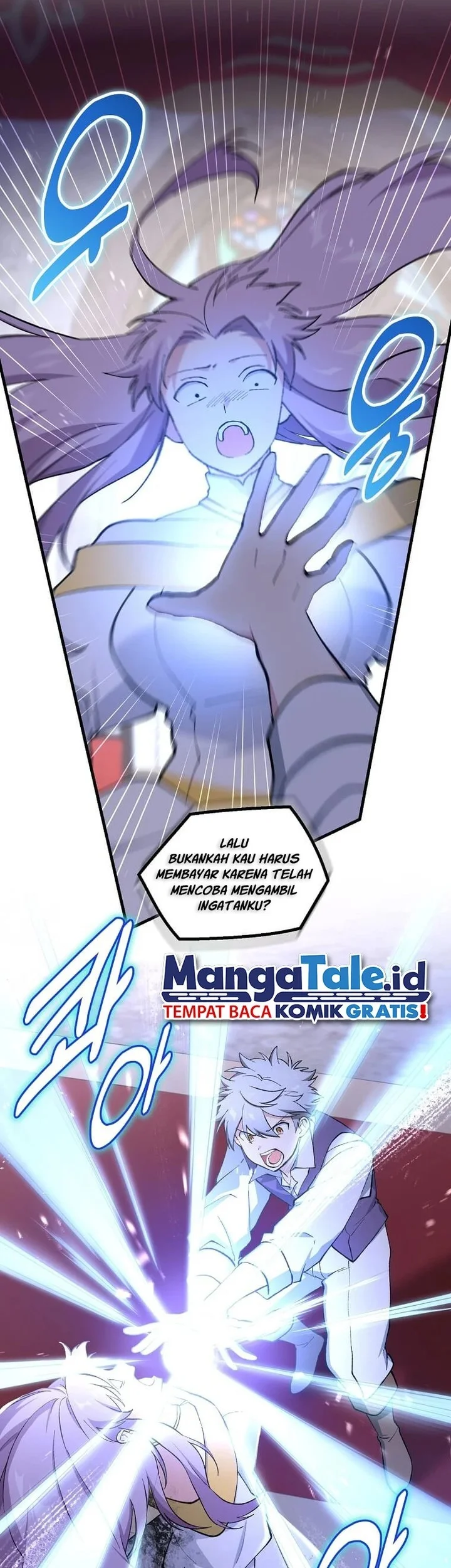 The Sweet Life of a Reincarnation Pro Chapter 93 Gambar 37