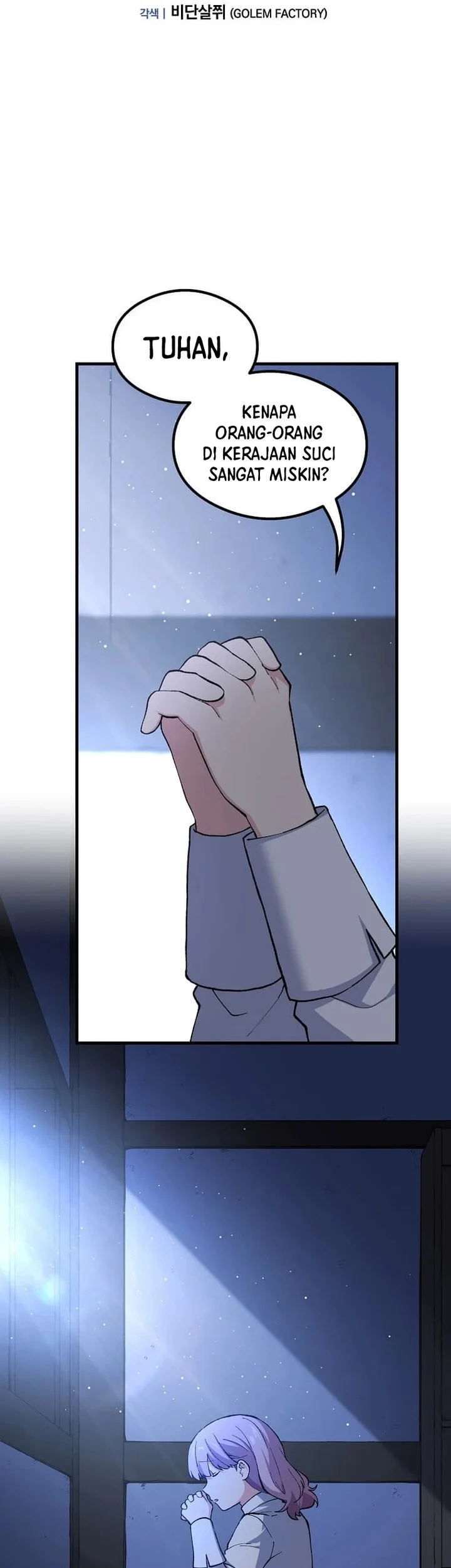 The Sweet Life of a Reincarnation Pro Chapter 93 Gambar 41