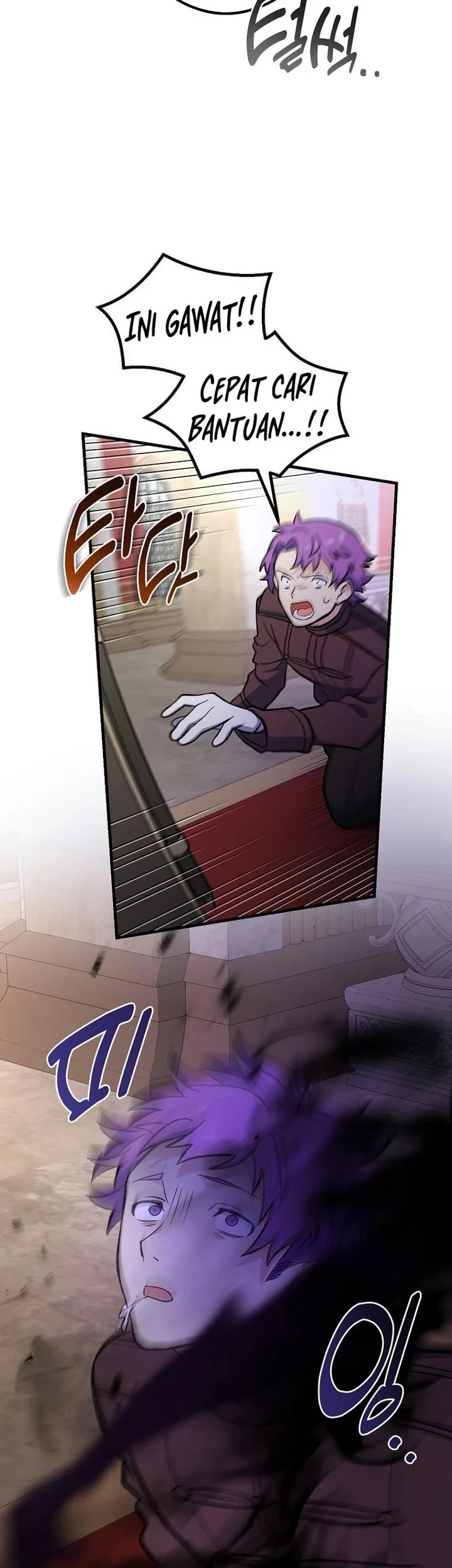 The Sweet Life of a Reincarnation Pro Chapter 93 Gambar 4