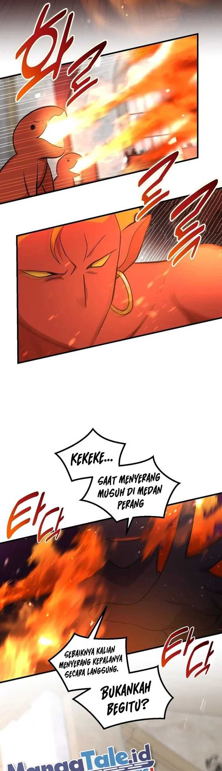 The Sweet Life of a Reincarnation Pro Chapter 93 Gambar 13