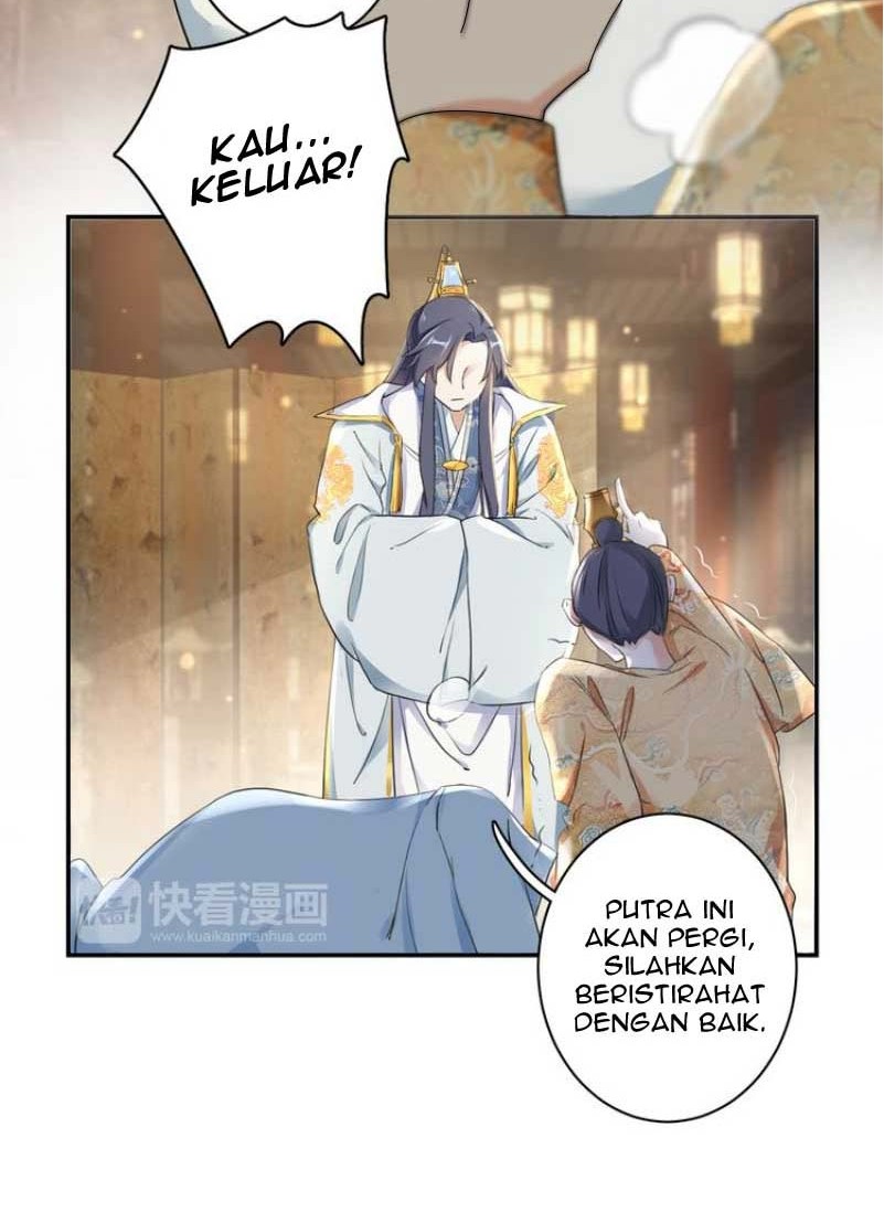 The Story of Hua Yan Chapter 9 Gambar 24