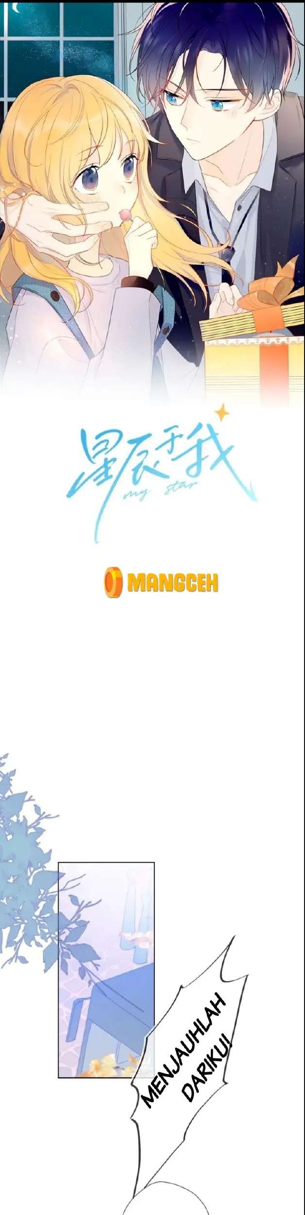 Komik The Stars and I Chapter 14 gambar nomor 1