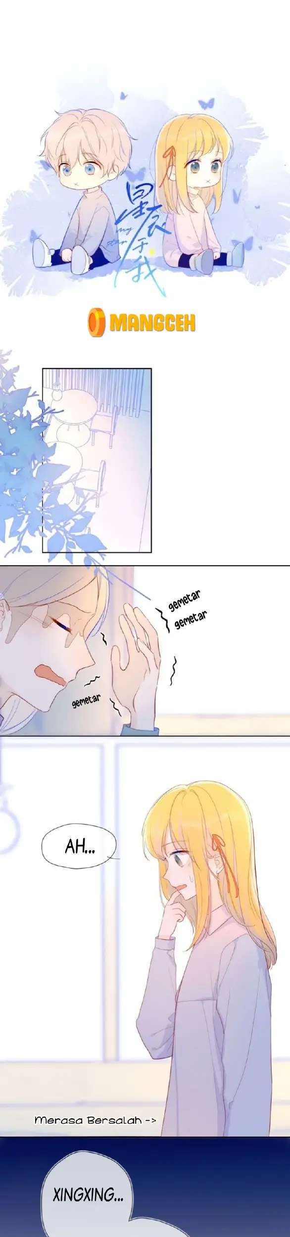 Komik The Stars and I Chapter 17 gambar nomor 1