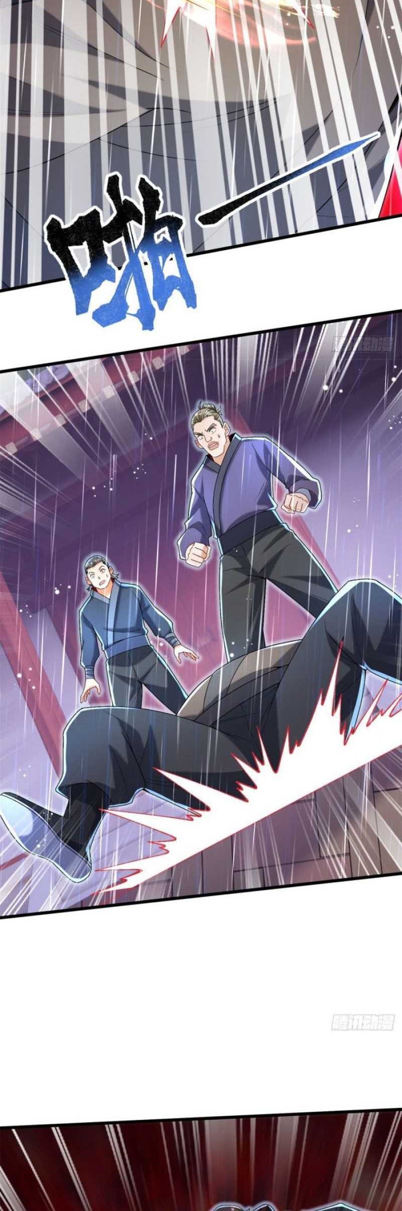 The Strongest Abandoned Husband Chapter 16 Gambar 11