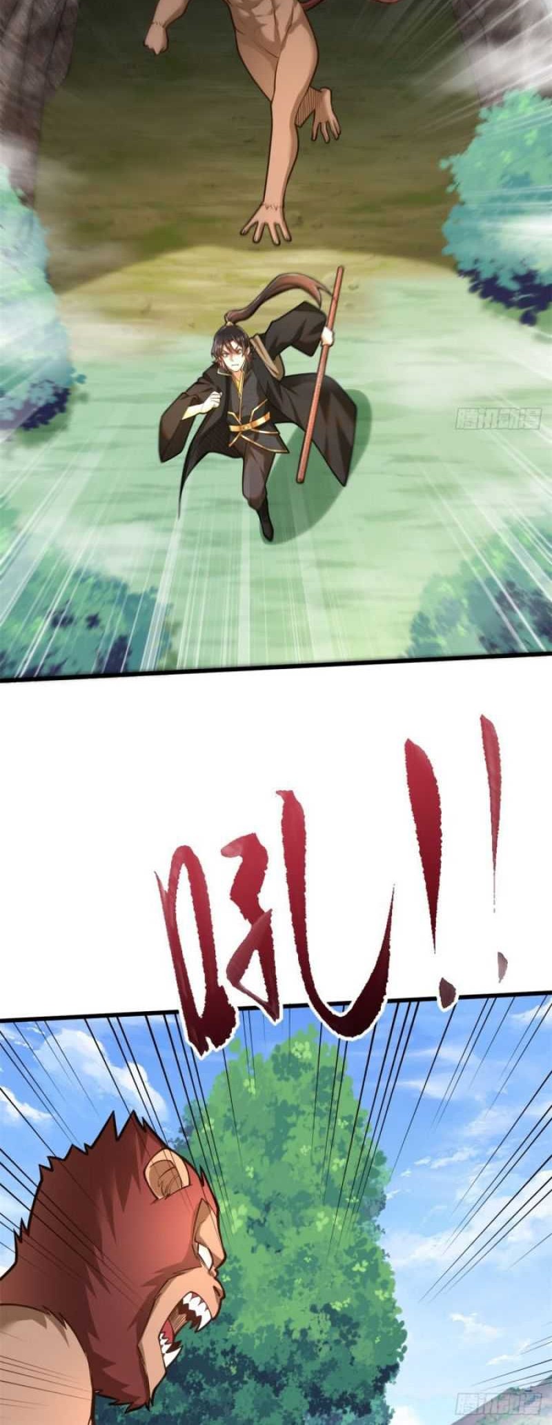 The Strongest Abandoned Husband Chapter 38 Gambar 19