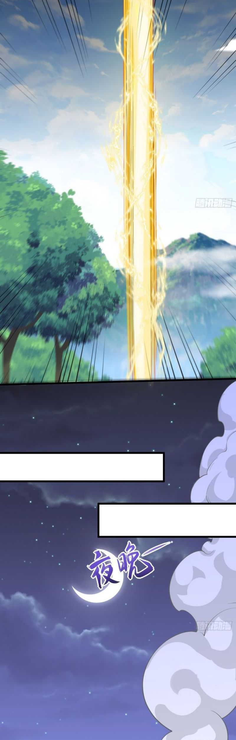 The Strongest Abandoned Husband Chapter 39 Gambar 4