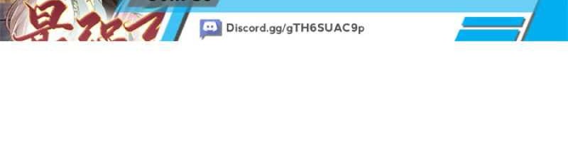 The Strongest Abandoned Husband Chapter 8 Gambar 32