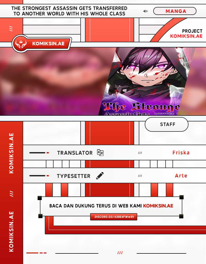 Komik The strongest assassin gets transferred to another world with his whole class Chapter 78 gambar nomor 1