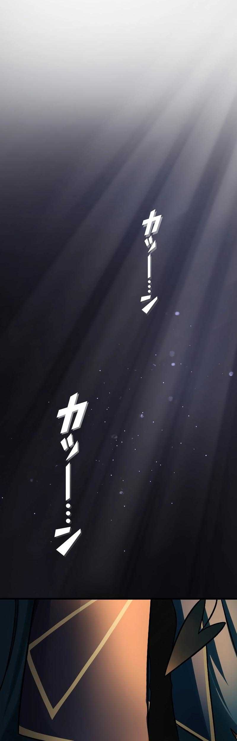 The strongest assassin gets transferred to another world with his whole class Chapter 79 Gambar 41