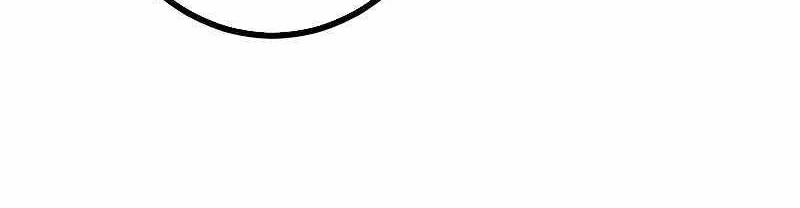 The strongest assassin gets transferred to another world with his whole class Chapter 84 Gambar 25