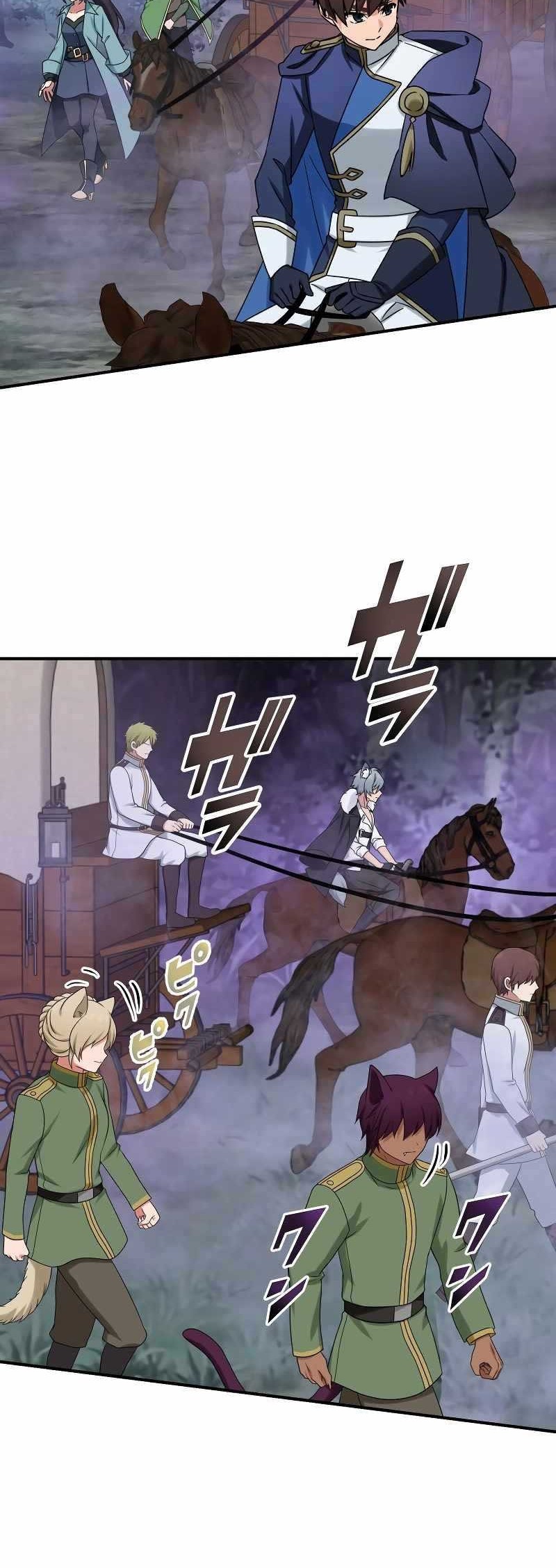 The strongest assassin gets transferred to another world with his whole class Chapter 84 Gambar 29