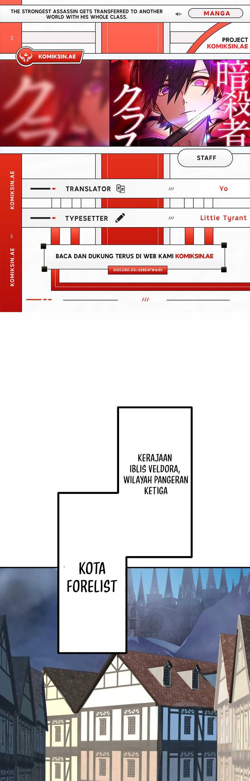 Komik The strongest assassin gets transferred to another world with his whole class Chapter 80 gambar nomor 1
