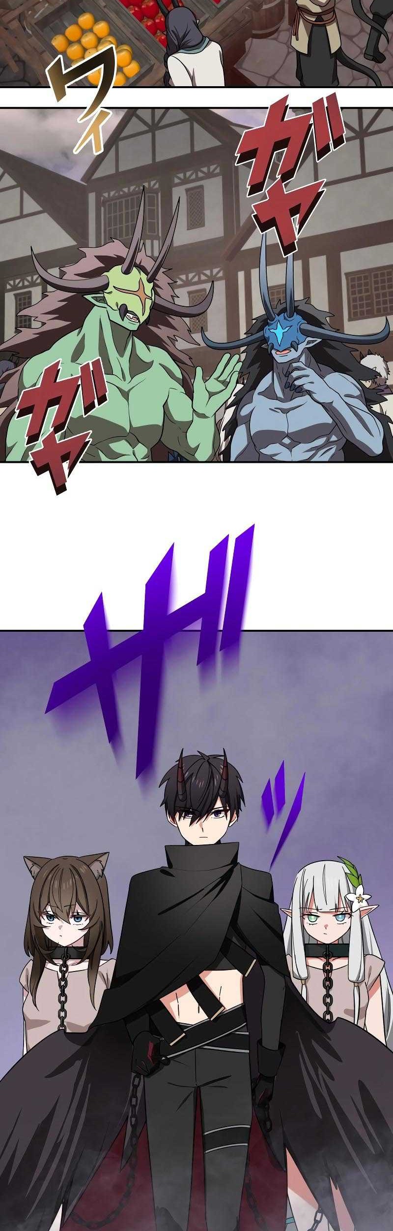 The strongest assassin gets transferred to another world with his whole class Chapter 82 Gambar 37