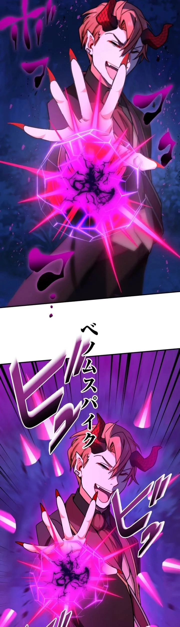 The strongest assassin gets transferred to another world with his whole class Chapter 95 Gambar 9